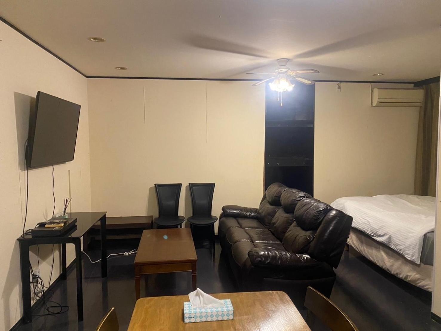 Kami No Tsuki - Vacation Stay 15816 Akiruno Dış mekan fotoğraf