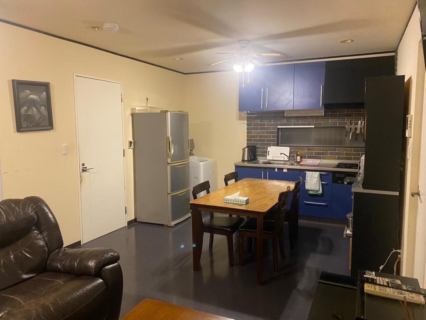 Kami No Tsuki - Vacation Stay 15816 Akiruno Dış mekan fotoğraf